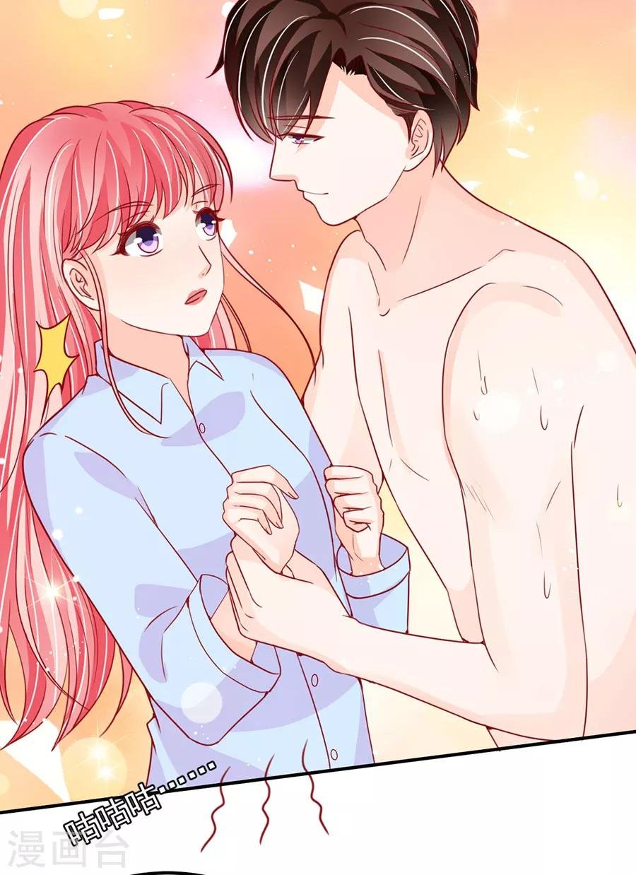 第177话