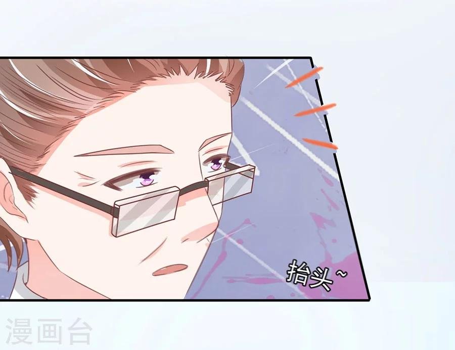 第202话