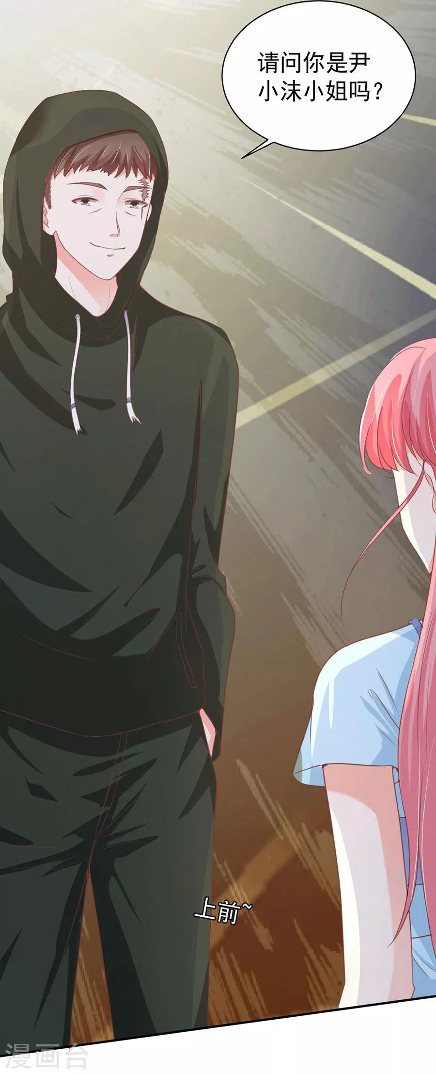 第219话