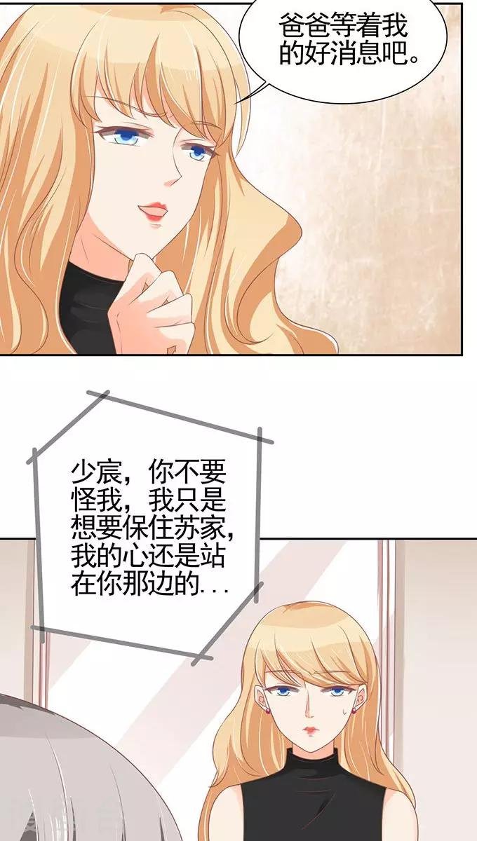 第96话