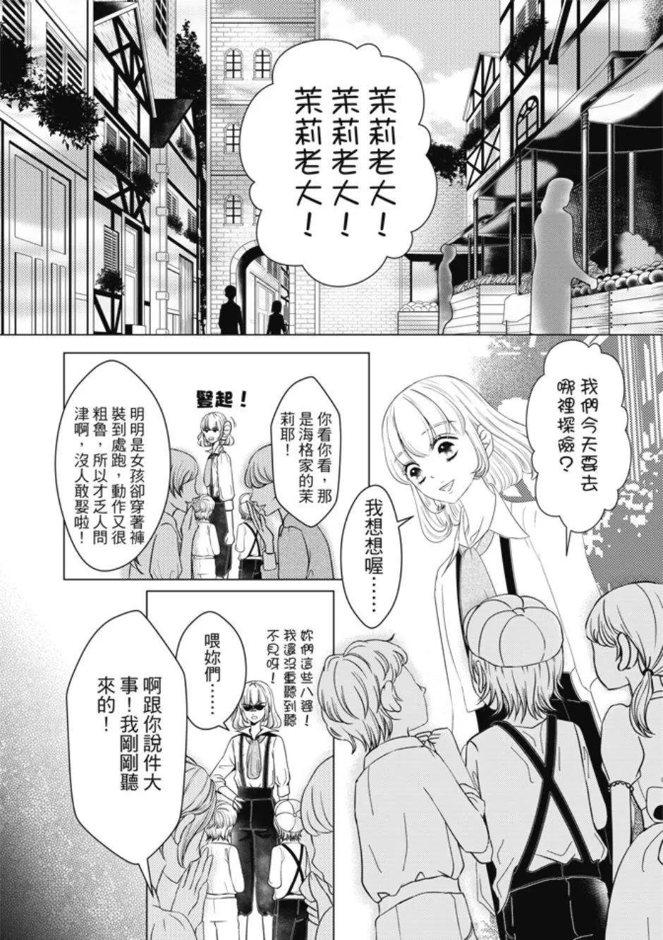 第01卷