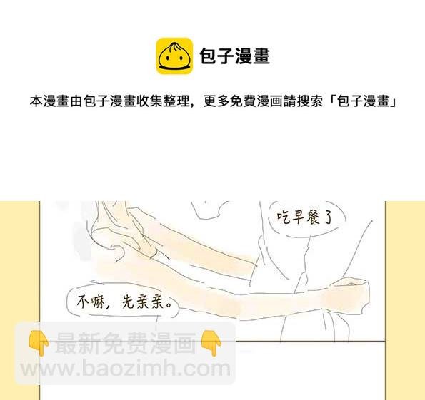 人物介绍