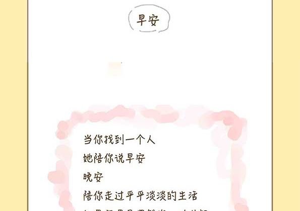 人物介绍