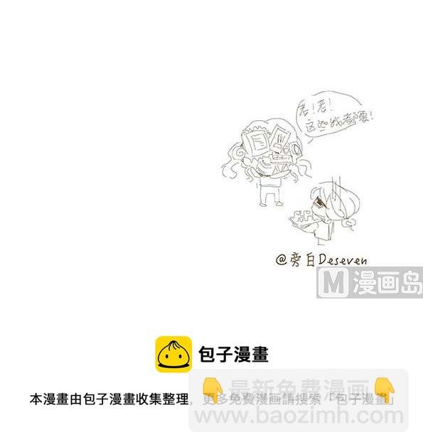 人物介绍