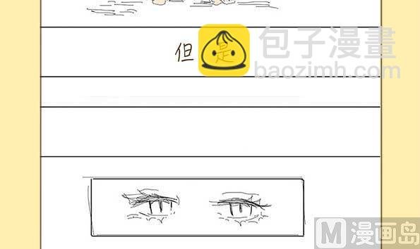 0话