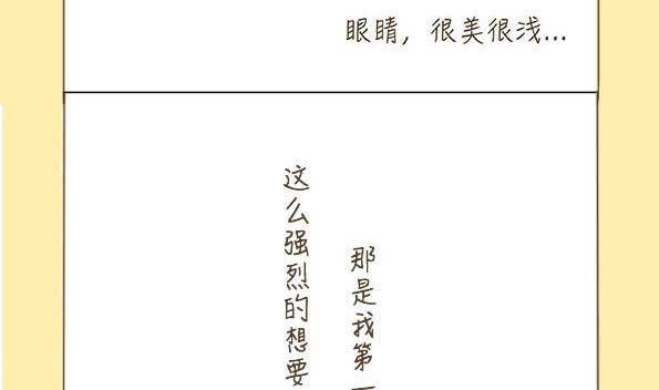 0话