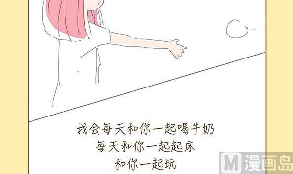 0话