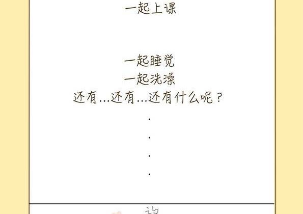 0话