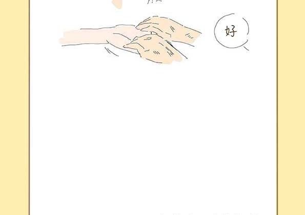 0话