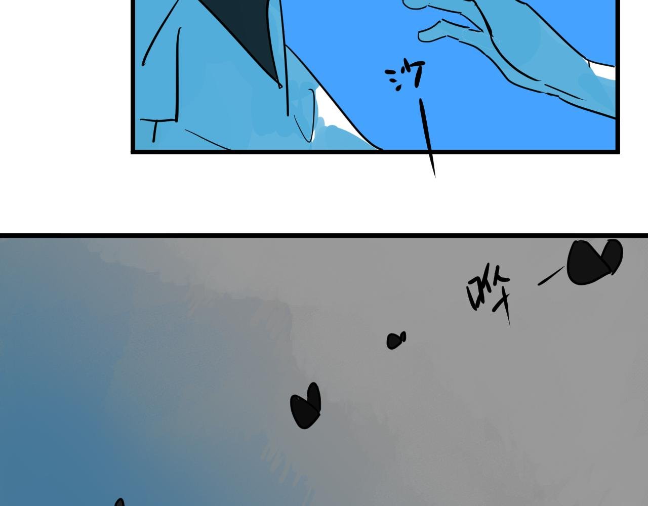 番外: 幽灵