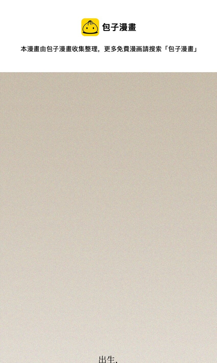 02 记忆