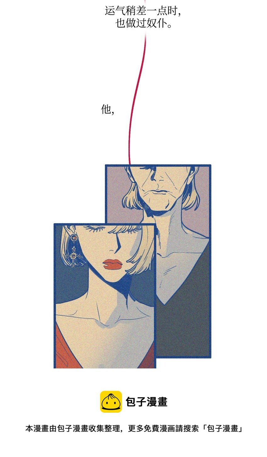 02 记忆