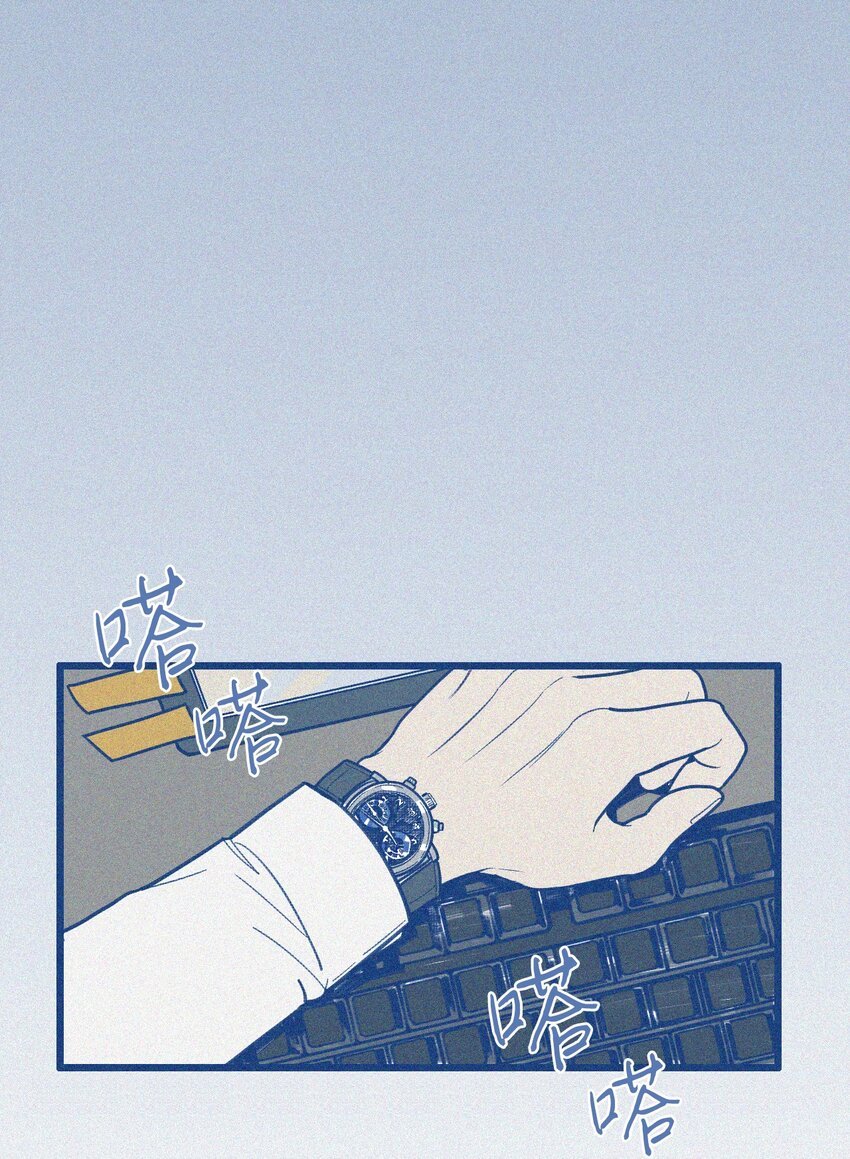 01 车祸