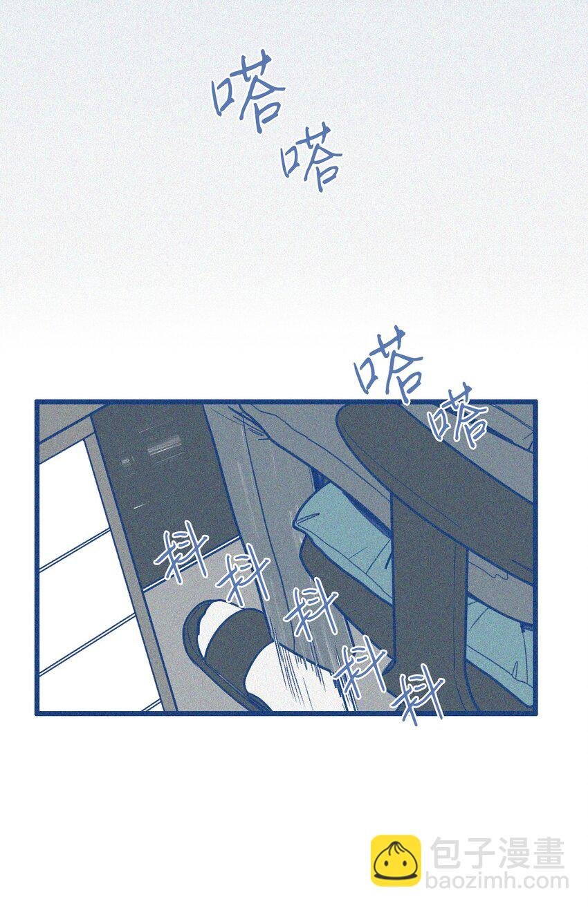 01 车祸