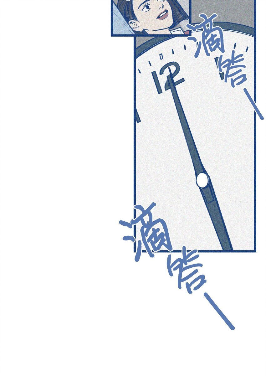 01 车祸