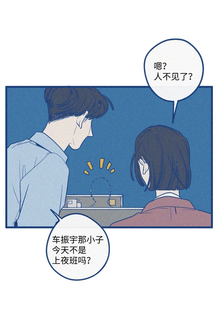 01 车祸