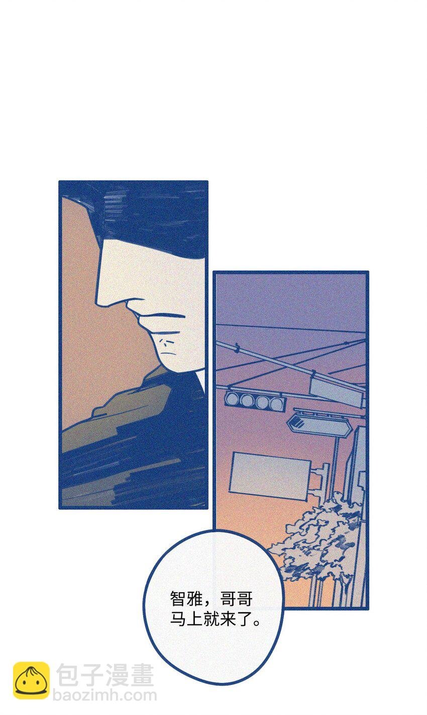 01 车祸