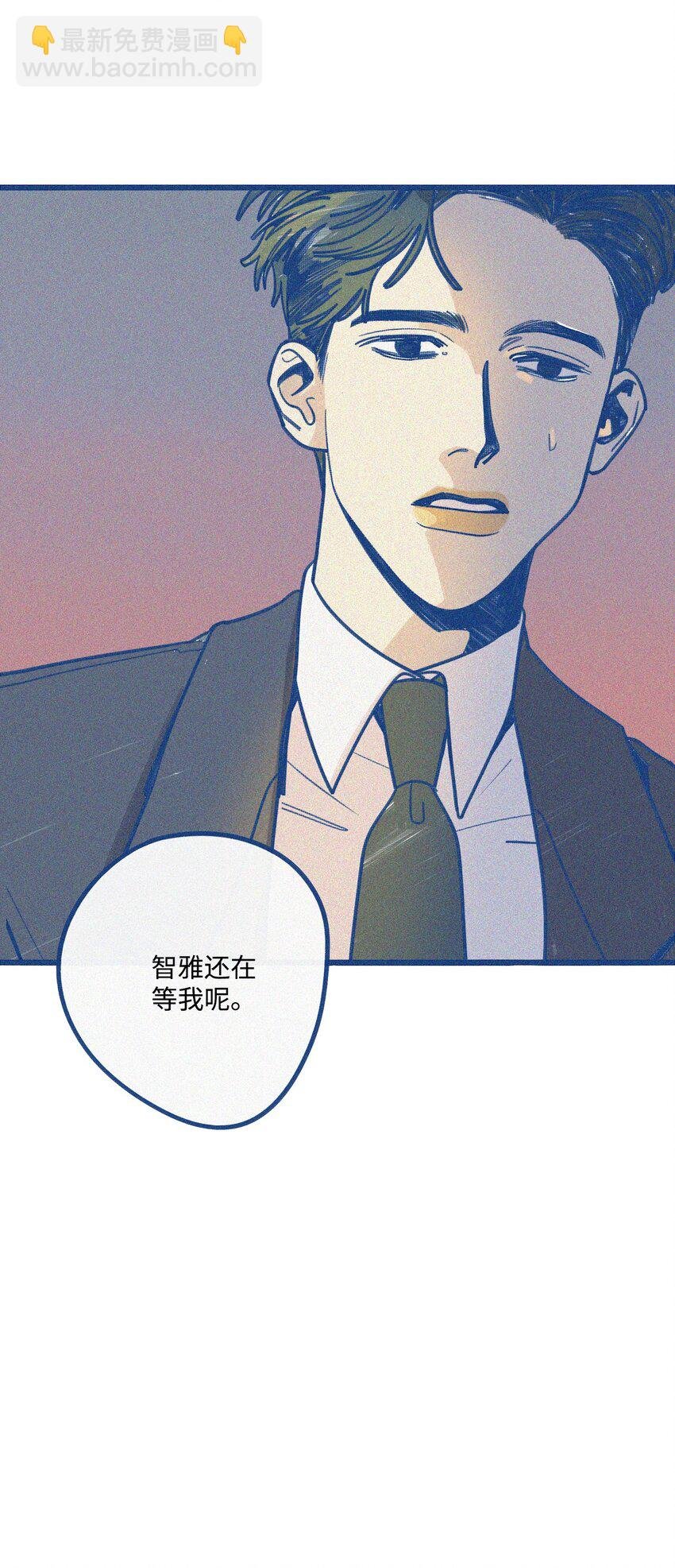 01 车祸