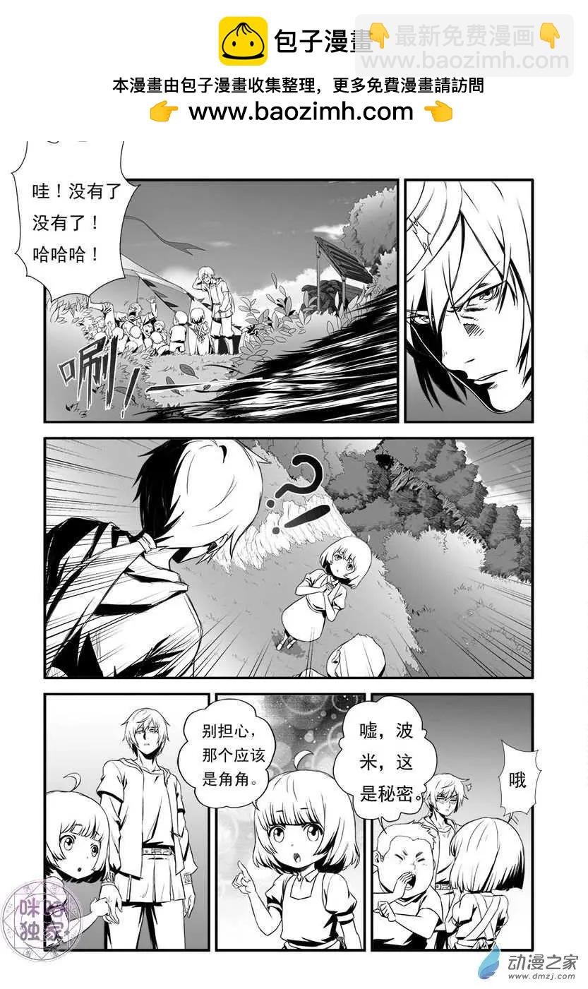 第02回
