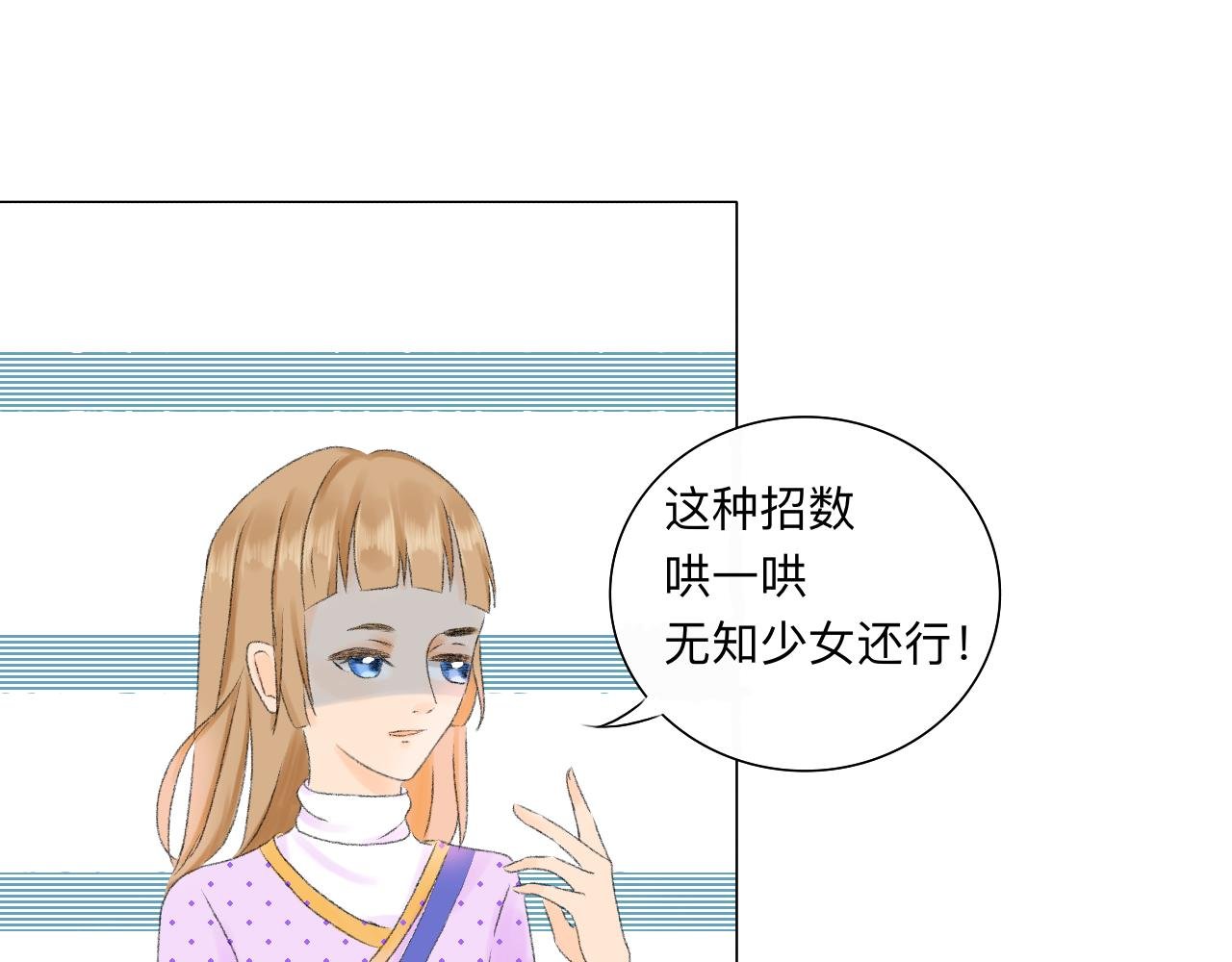 凭空消失