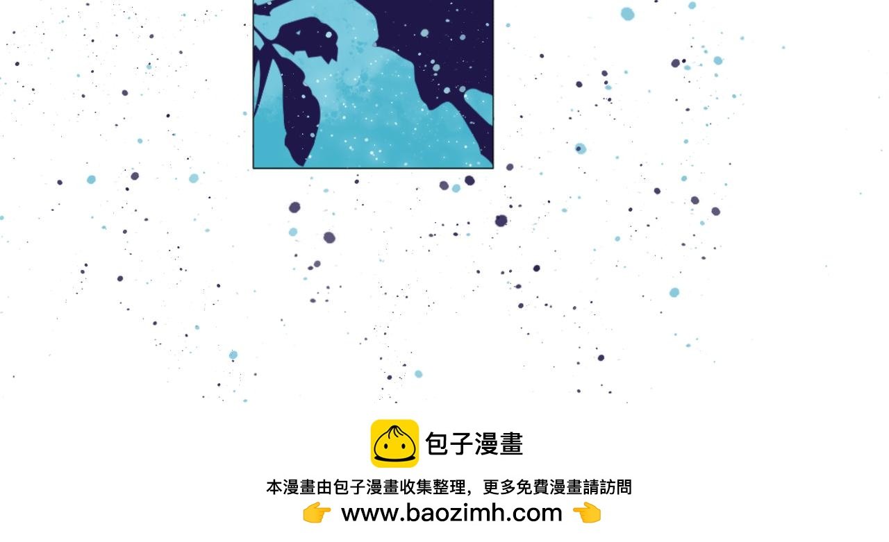 凭空消失