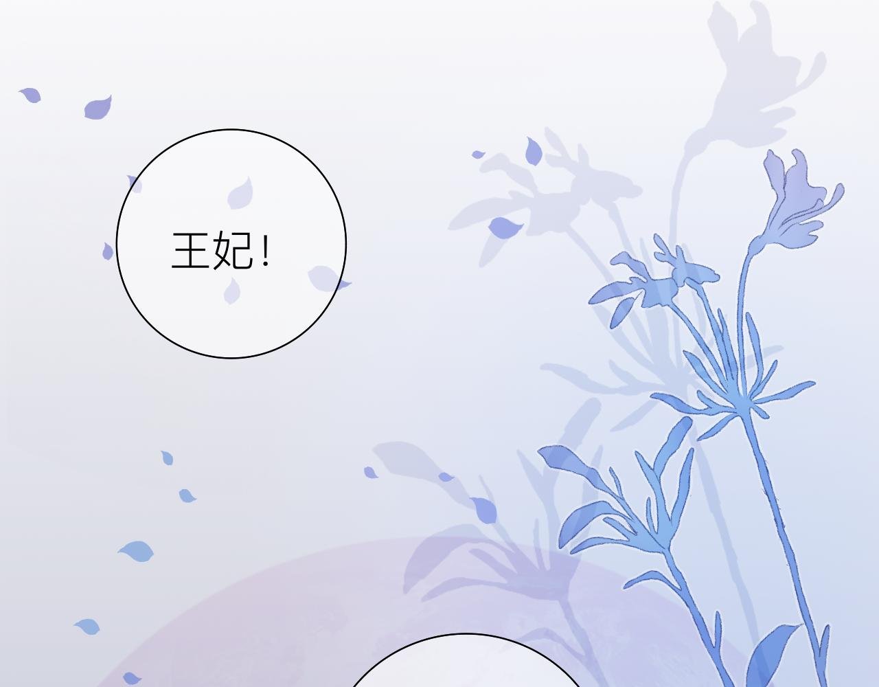 相遇