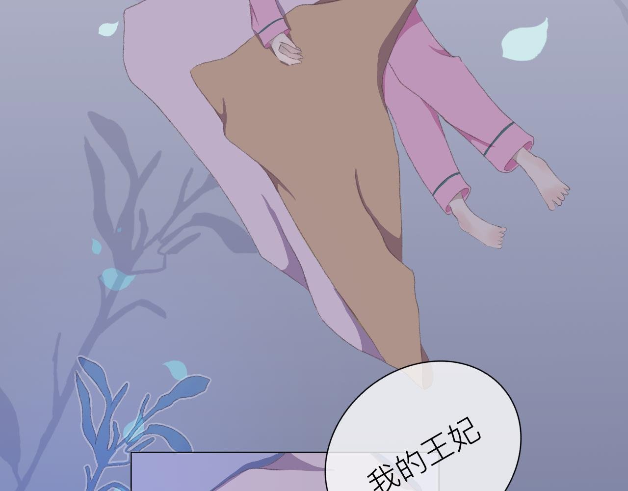 相遇