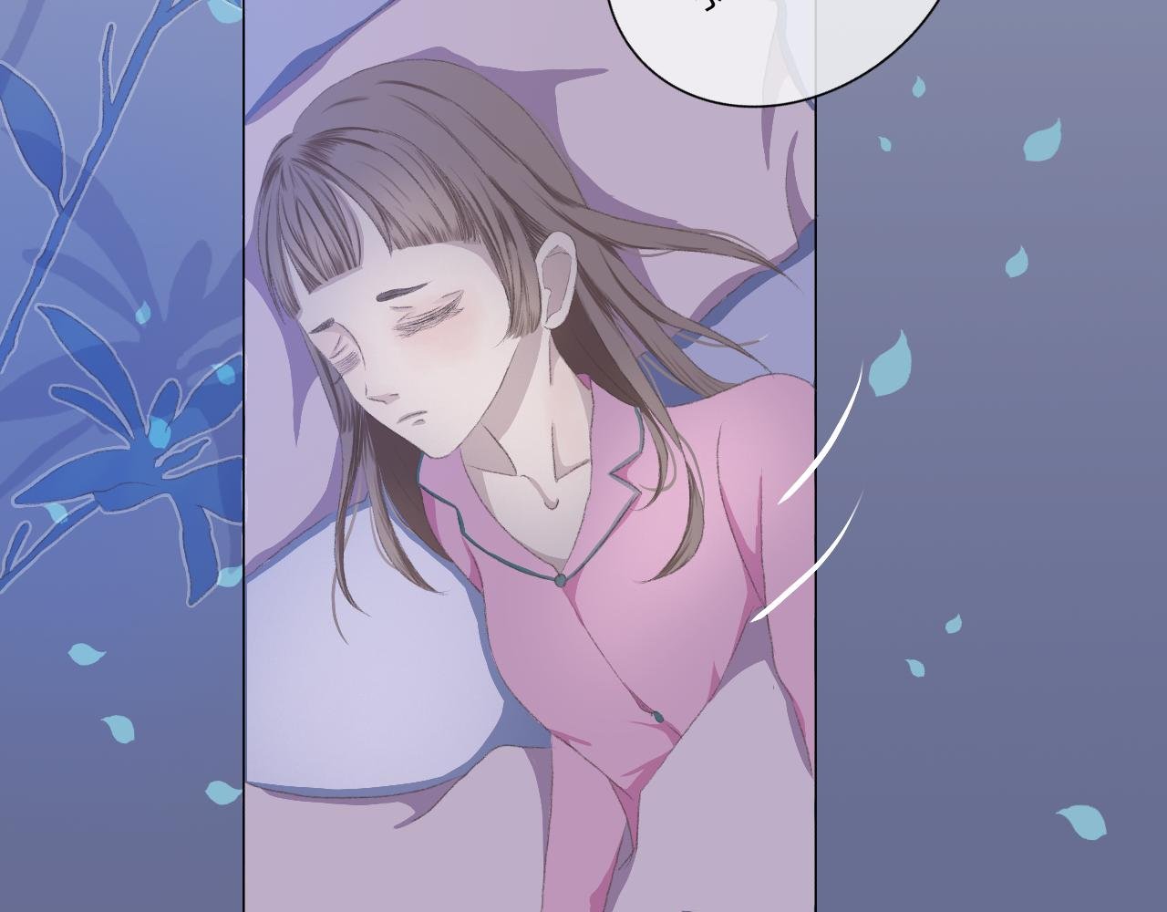 相遇