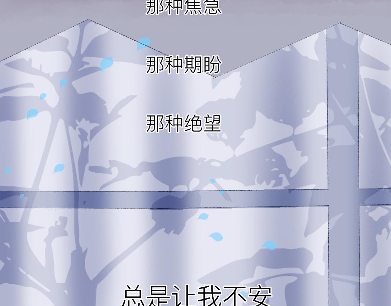 相遇