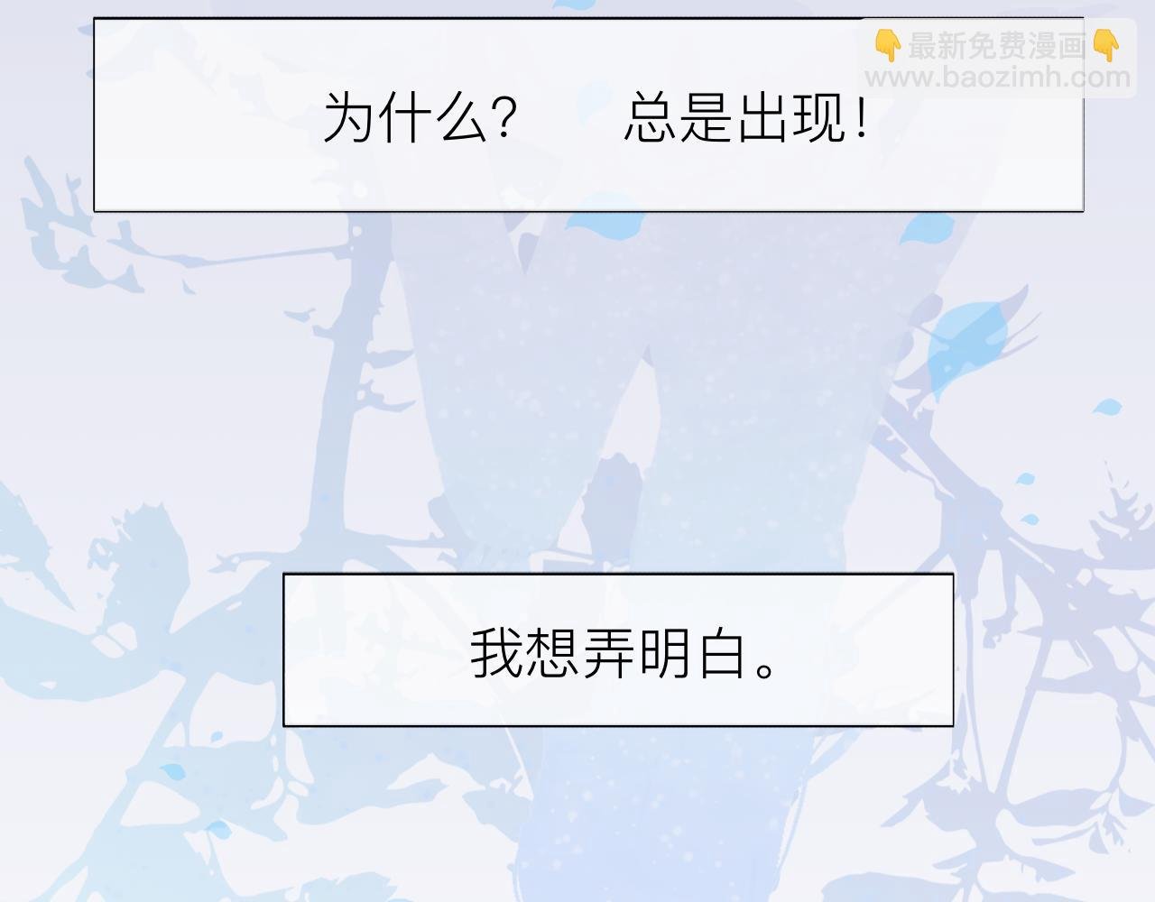 相遇