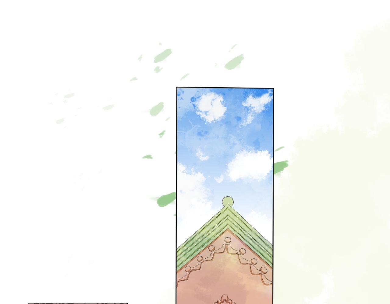 相遇