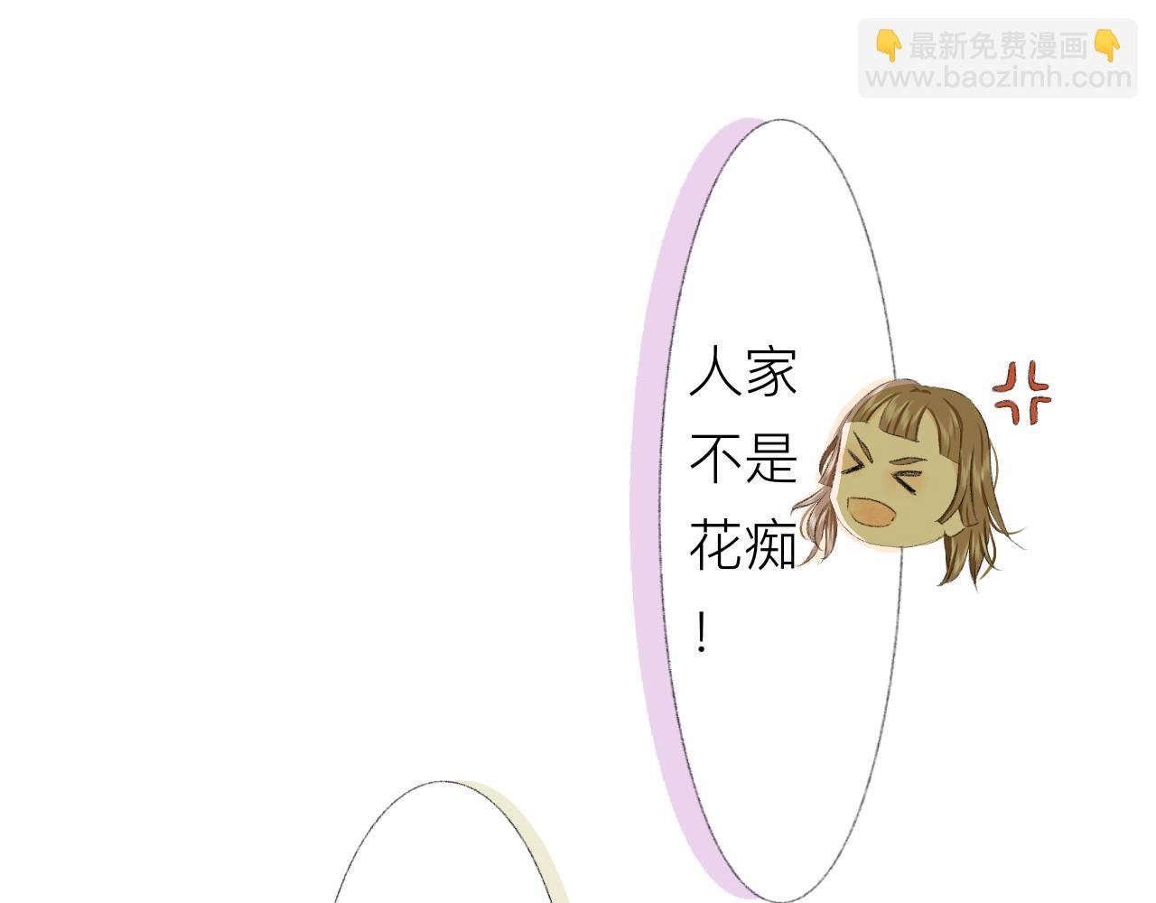相遇