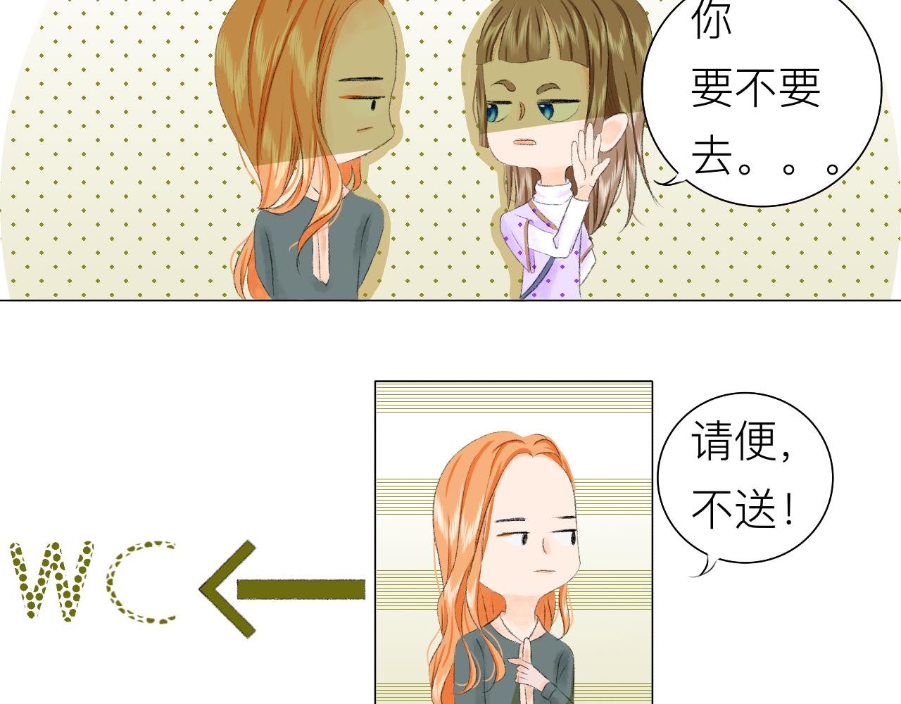 相遇