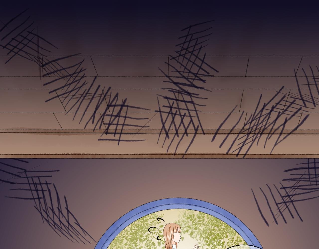 相遇