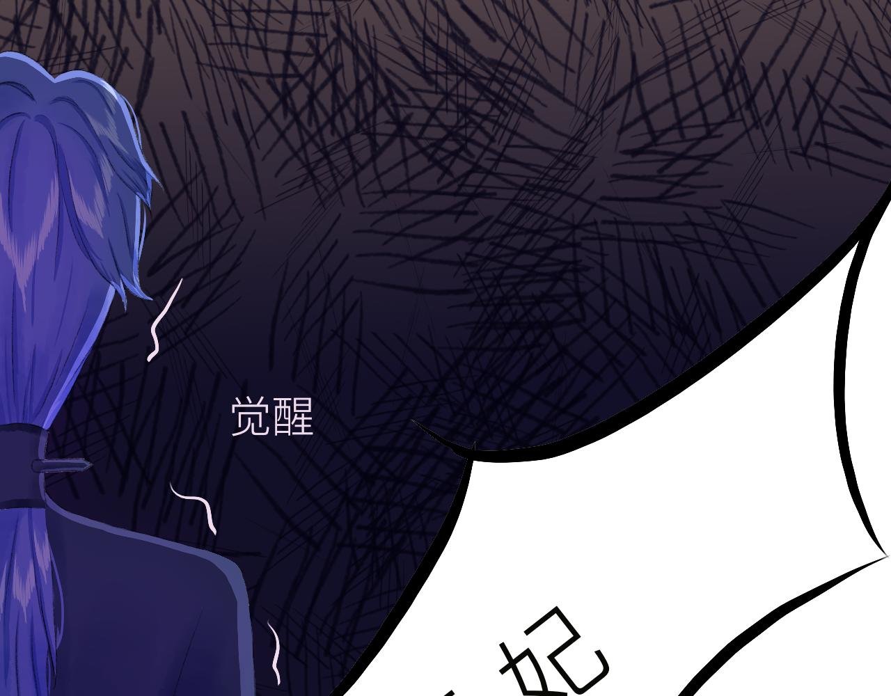 相遇