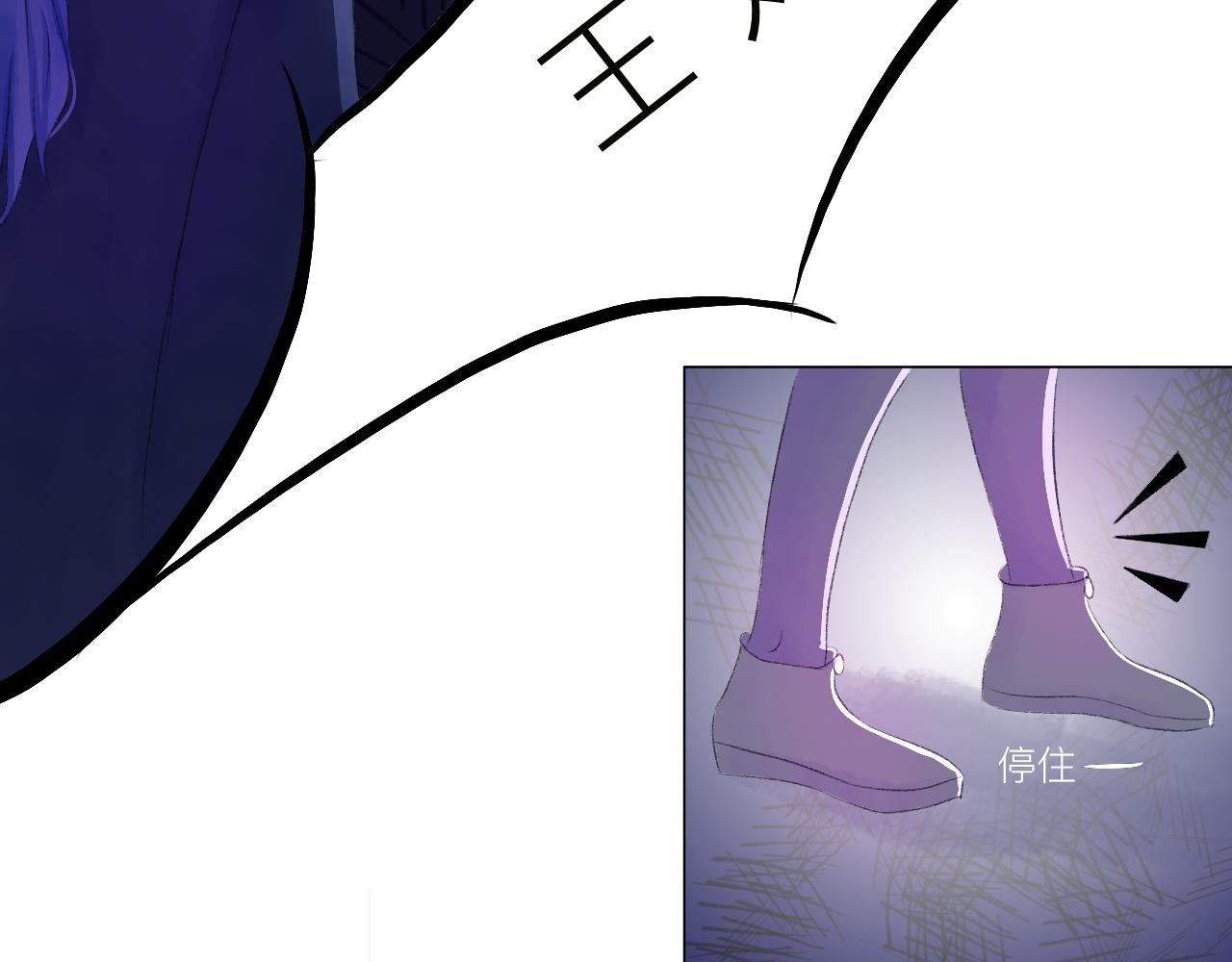 相遇
