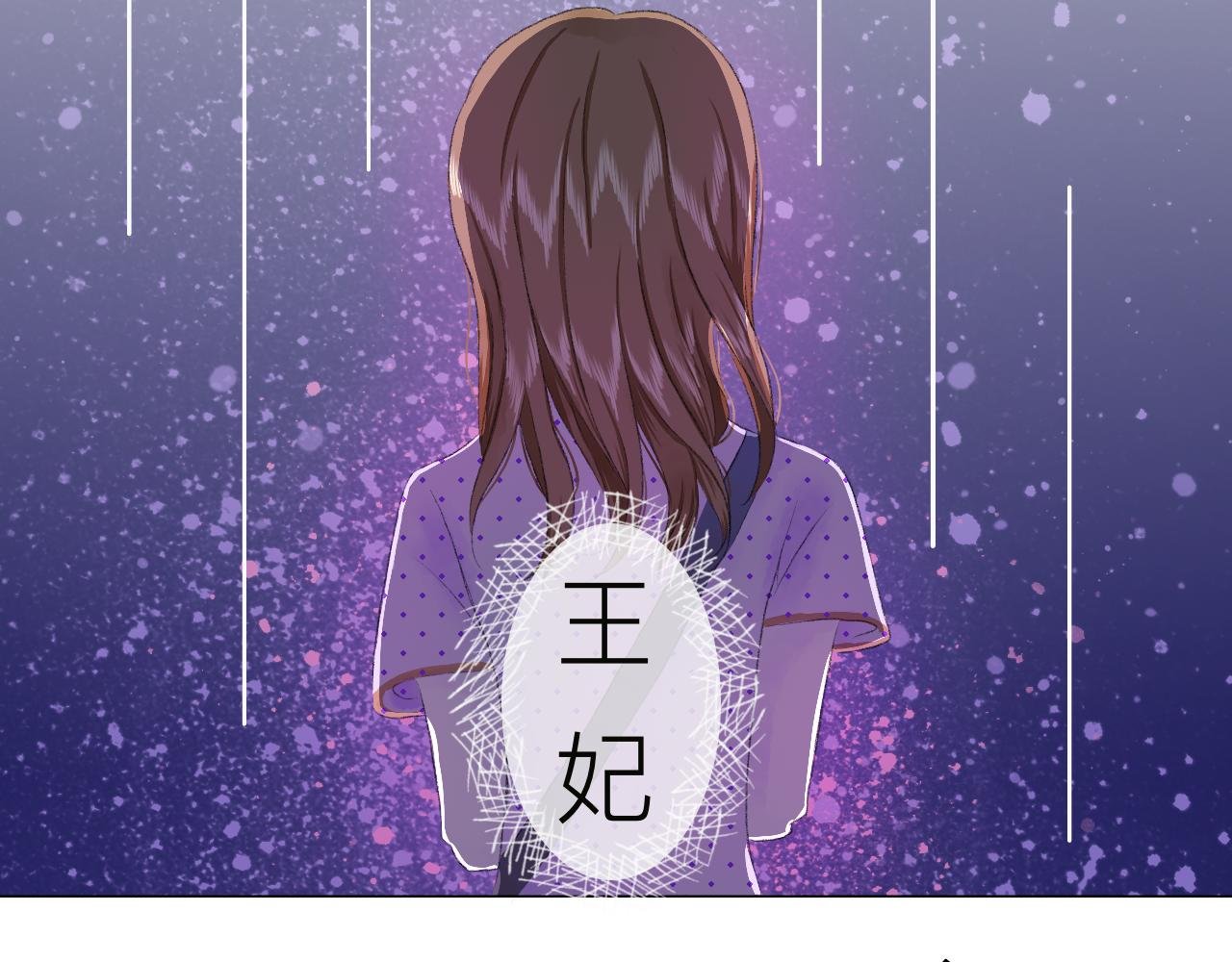 相遇