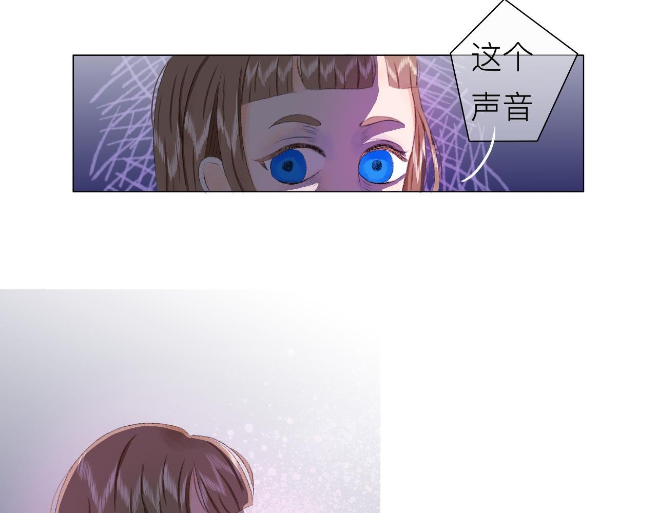 相遇