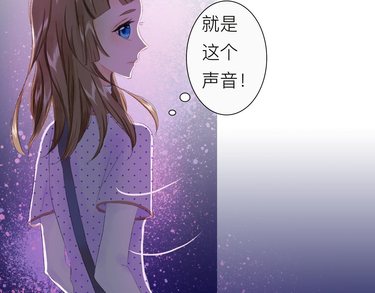 相遇