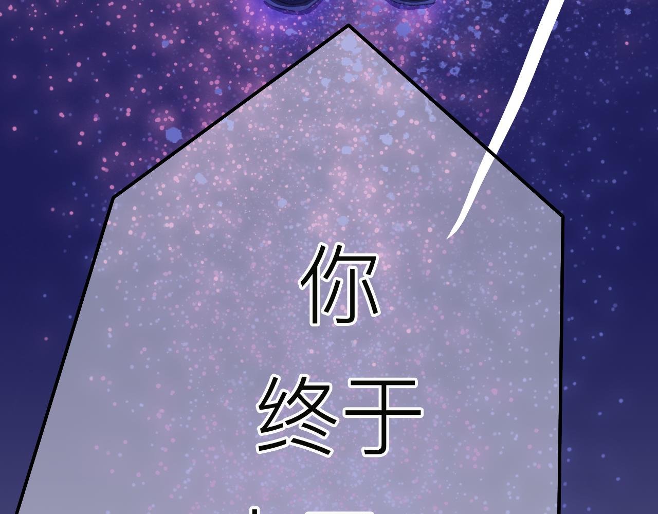 相遇