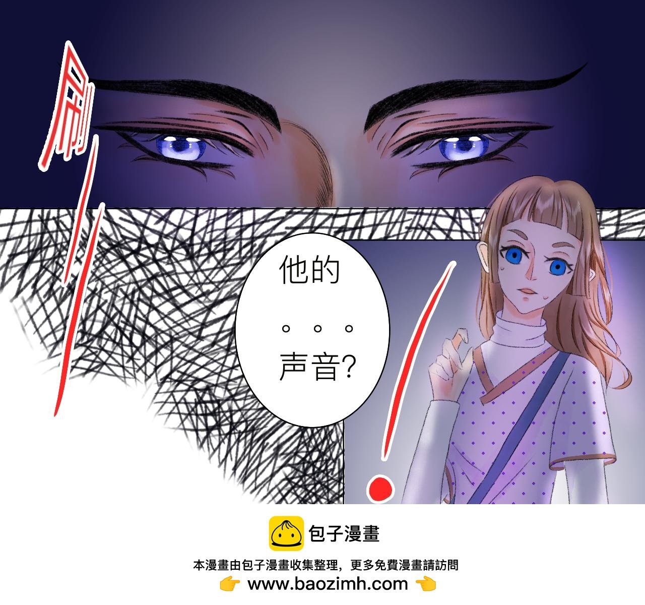 相遇