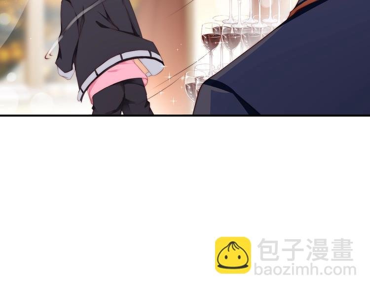 第1话 阴差阳错遇到你？