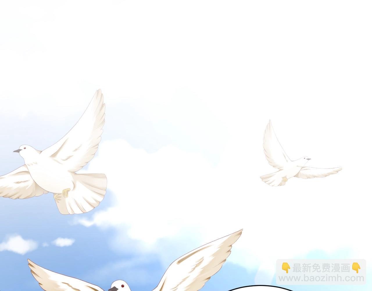 第10话 这就要同居了？！
