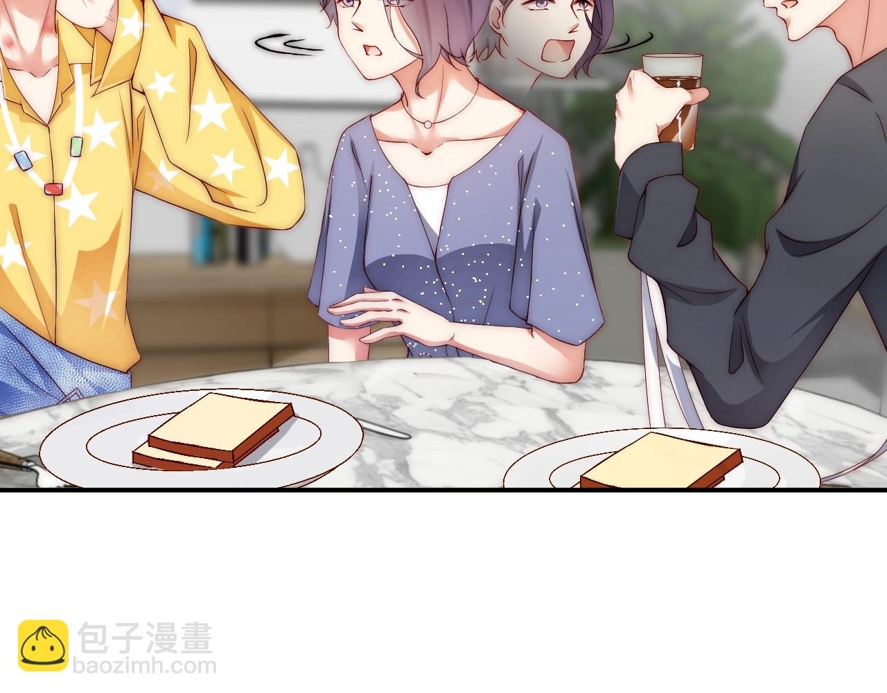 第10话 这就要同居了？！