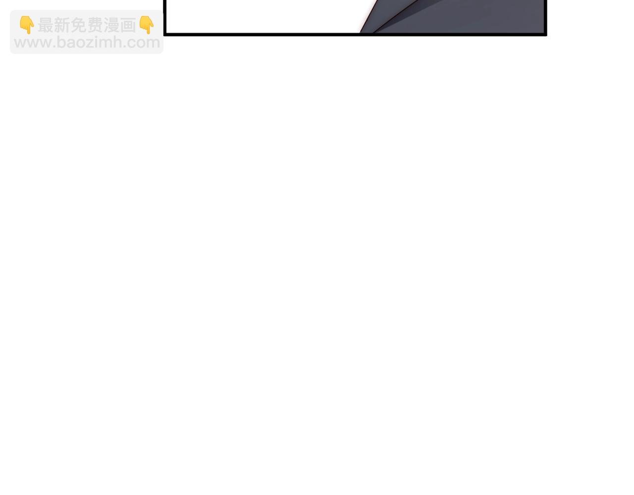 第10话 这就要同居了？！