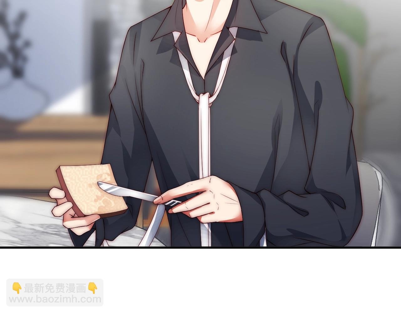 第10话 这就要同居了？！