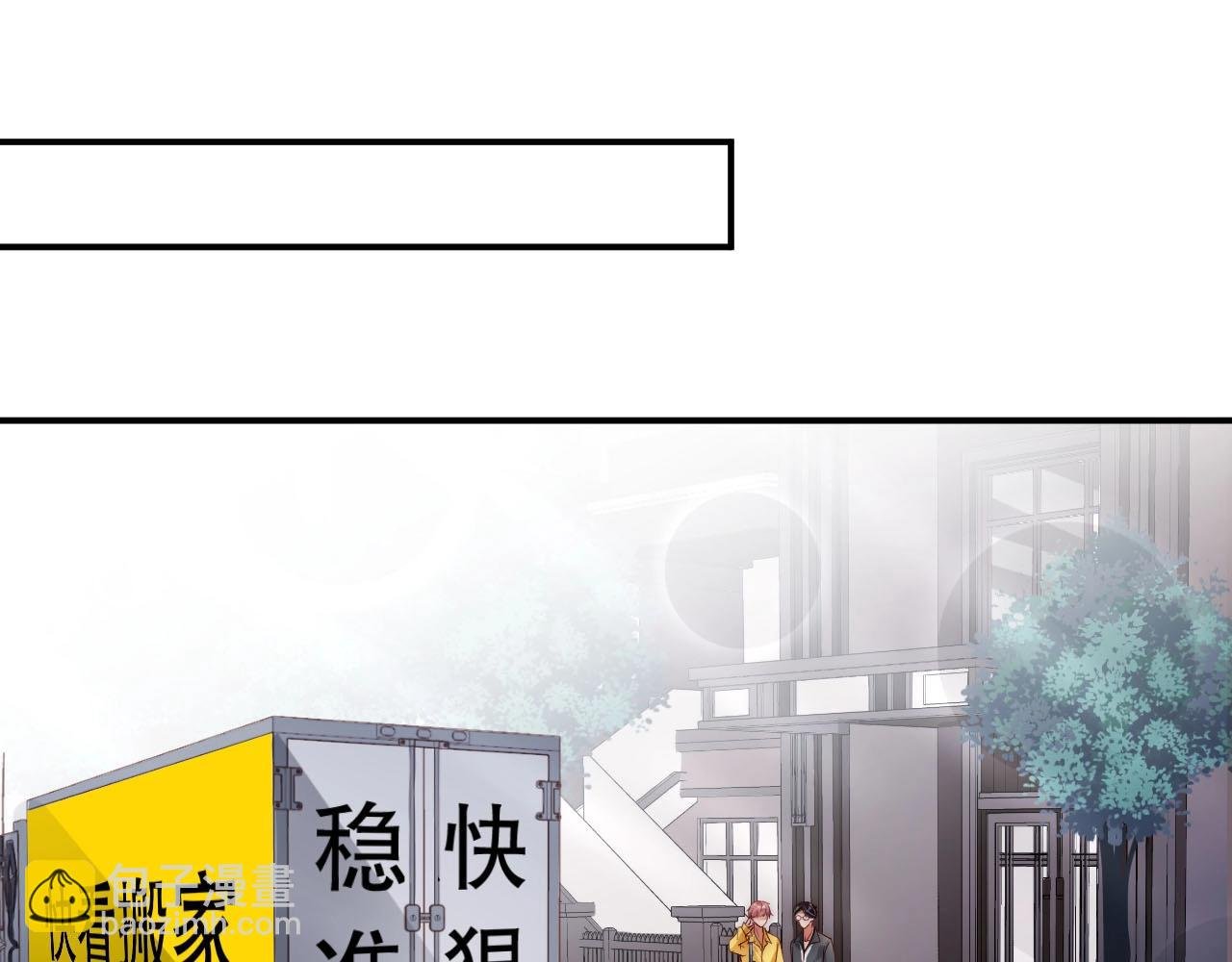 第11话 同居后心事重重