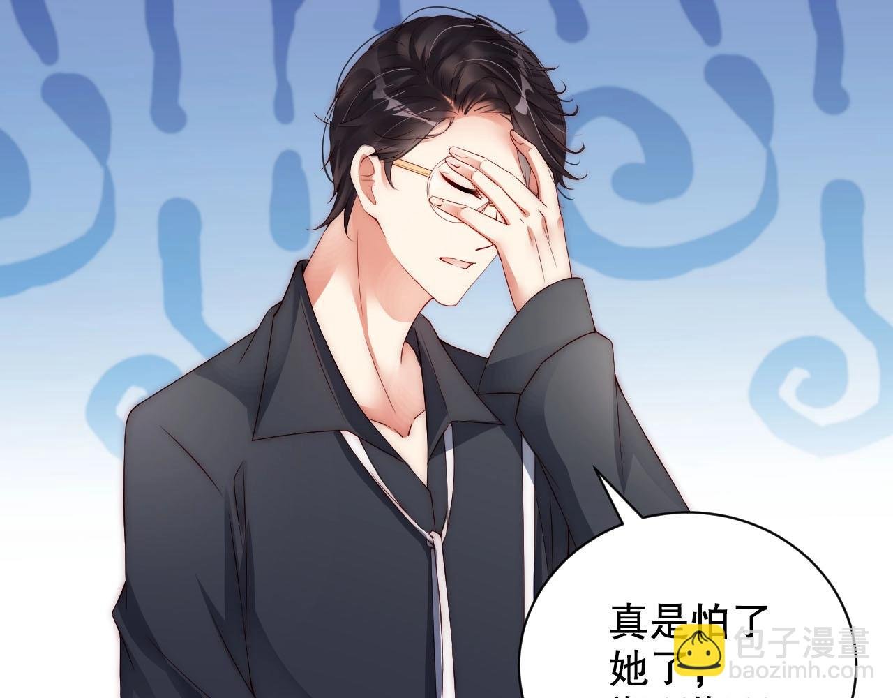 第11话 同居后心事重重