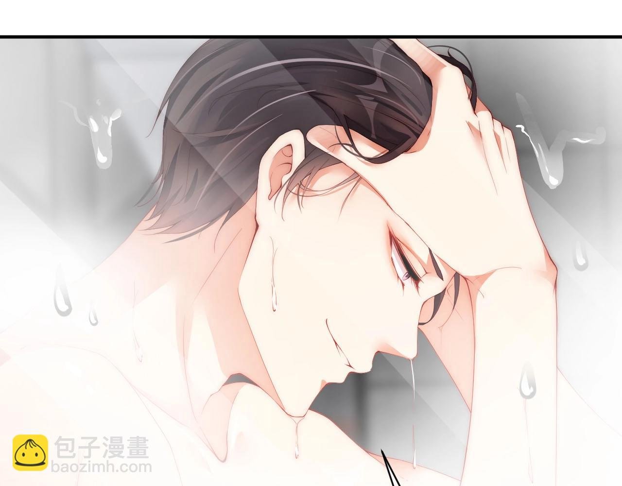 第11话 同居后心事重重