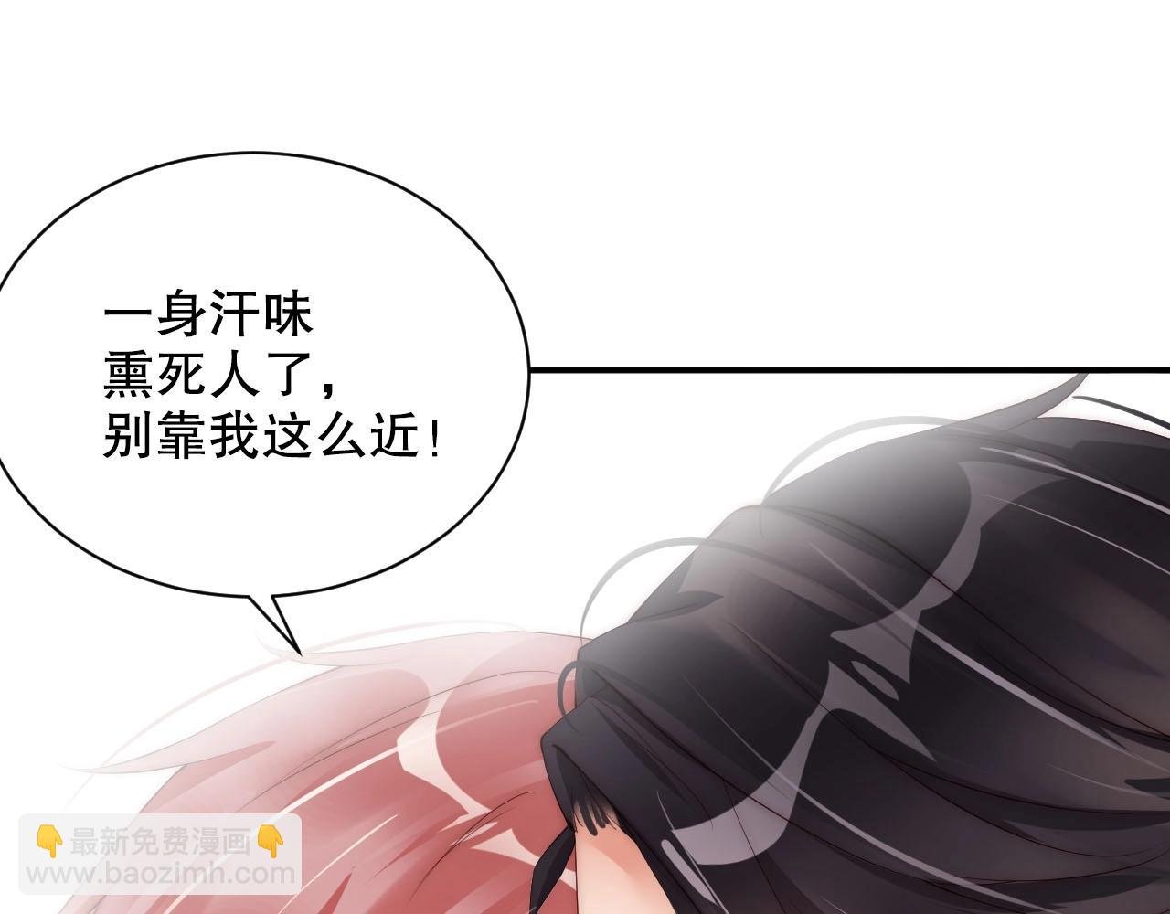 第12话 大型真香现场